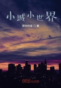 异界忍术风云