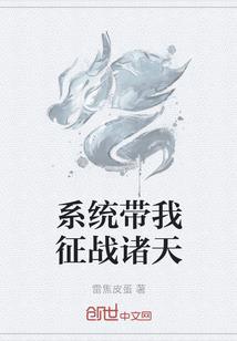 乱月之刃何愈冥休