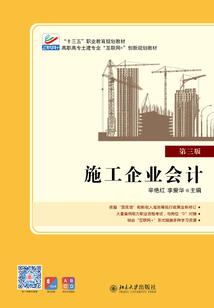 忆风回之卿一诺：忆卿回之风一诺