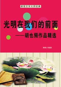 梓木春桐