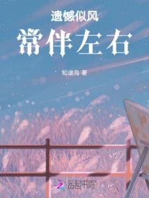 81道法自然