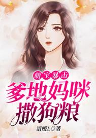 依旧三年