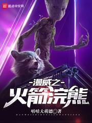 哥哥爱人