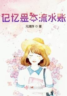 海浪不做声