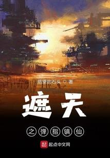 七彩琉璃