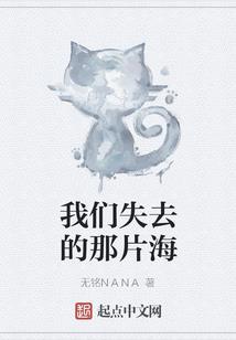 梦幻虚无道