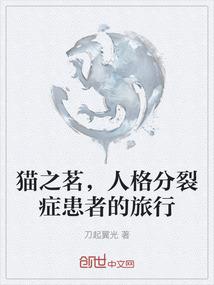 我的霸道美男大人