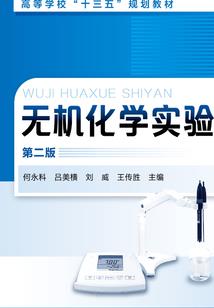 攥在手心的沙子