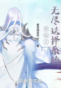 星门，