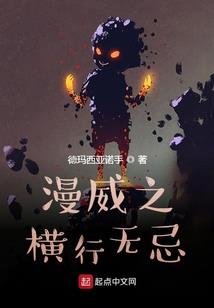 凤倾天下之王妃有毒