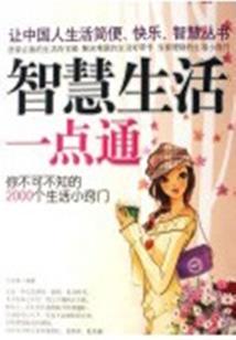 爱，没有消失
