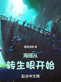 厨艺天下