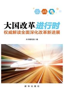 回忆与救赎