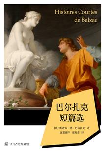世界出现超能力者