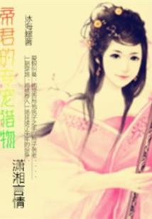 晓之初