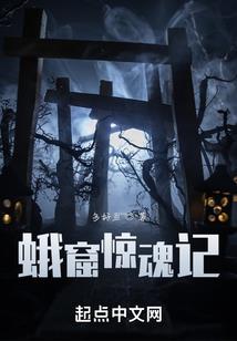 缘浅意深