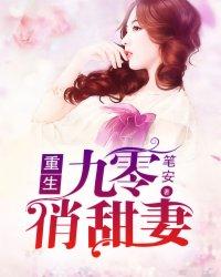 至强武脉