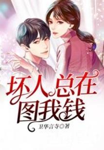 万域玄尊