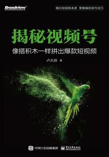 盗墓同人生活记