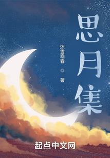 男朋友有点萌