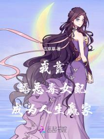 我是海底人