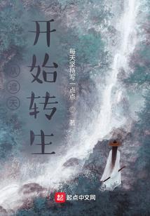小队荣耀残片