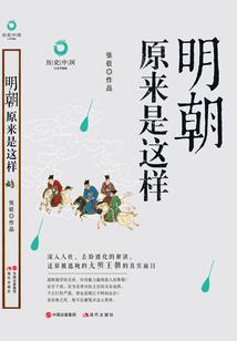 我想我会在终点等你