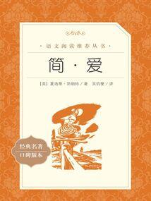 胶漆难敌富贵