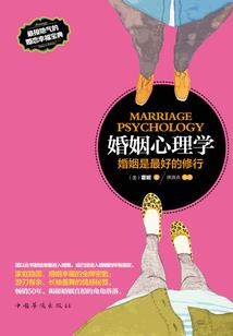 赛格奥特曼传奇