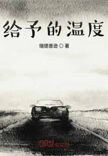 男主，你又挂了