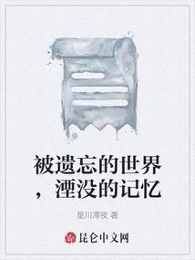唐宫俏佳人