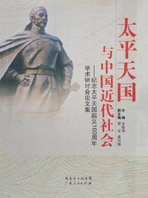越界法则