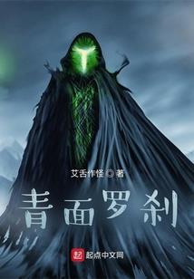 君本无双