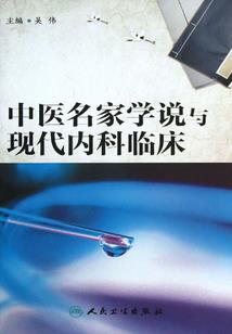 火影——最强系统