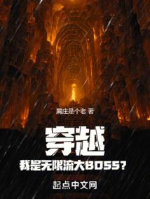 一苇剑之邪月宫