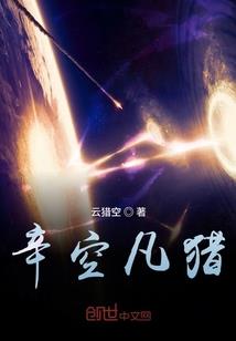 刀剑武道