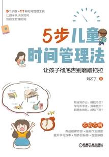 末世之曙光救赎