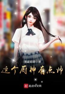 轮回系统之超能天王