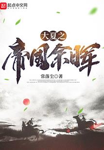 心如止水月如钩