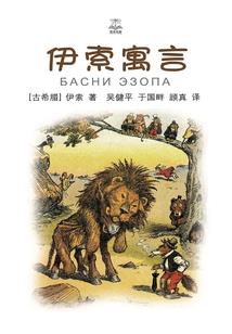 秦时明月搞笑同人