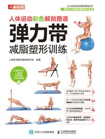 霸道总裁来了，快逃