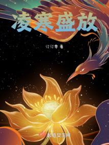萌宝来袭，总裁复婚吧