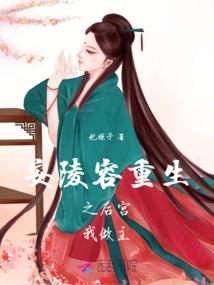 穿越到异世界修仙？