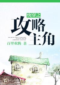 游戏王命运轮转