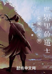 流之川