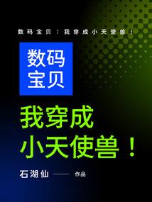 武法乌天
