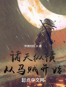 梦回不颠