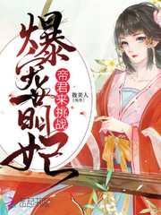 今夜星辰只为你