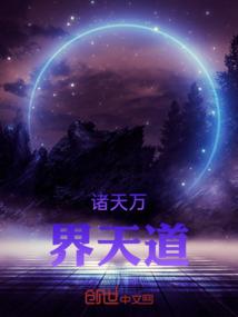 梦似繁花唤伤悲