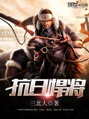 暗魔法的救赎